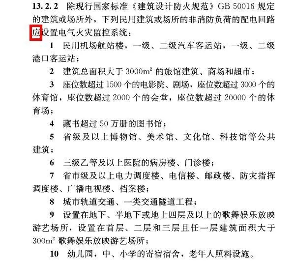 AG旗舰厅